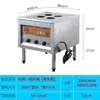 Vaporizador de Pão Chinês a Vapor Comercial Elétrico Economia de Energia Alta Potência Aquecimento Rápido Café da Manhã Mantou Baozi Rolo de Macarrão de Arroz Xiaolongbao Liangpi Forno a Vapor