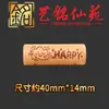 Sándalo Tallado Doble Agujero Dos Piezas Accesorio Cilíndrico Cuatro Vías DIY Colgante Hecho a Mano Accesorio Yiming Xianyuan Cultural y Artístico