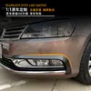 Adecuado para Volkswagen Magotan Passat B7 2011-2015 Spoiler Frontal Pegatina para Coche Decoración Exterior Accesorios de Modificación Transfronteriza