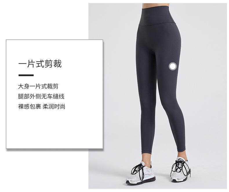 FSLS2060-L好2_05