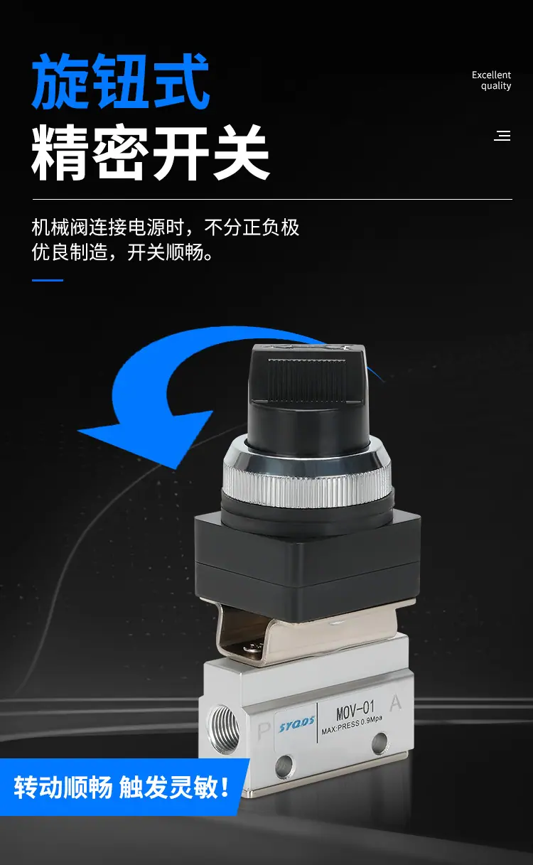 详情页_04.jpg