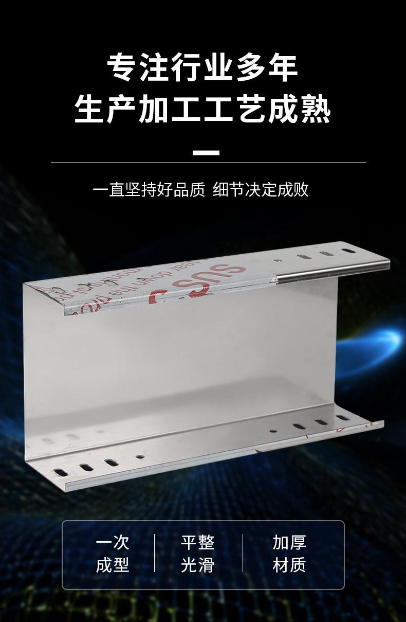 详情_04