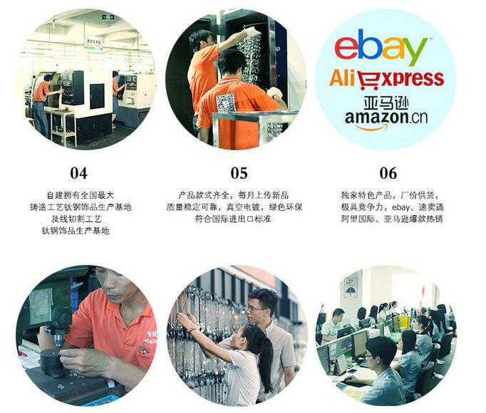 QQ截图20160228220906