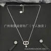 Colección de Llegadas Diarias: Pulseras, Pendientes, Collares, Broches Dior, Chanel, Lv, Gucci, Hermes, Venta al por mayor de marcas