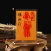 Funda para Teléfono Móvil con Joyería del Año Zodiacal, Dinero de los Cinco Emperadores, Cinturón de Seguridad, Película Selladora de Plástico en Varias Especificaciones, Buen Regalo para Llevar Contigo