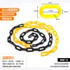 Corrente de plástico de aviso de tráfego conectando corrente protetora de plástico preto amarelo vermelho segurança de canteiro de obras isolamento corrente de conexão