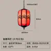 Lustre de abóbora antigo à prova d'água estilo chinês para área externa, pátio, corredor, pavilhão de palácio, passagem, corredor e iluminação de varanda