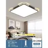 Luminária de teto LED ultrafina para sala de estar, simples e moderna, luminária elegante para quarto e dormitório, conjunto retangular, luminária de teto para casa