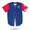 Uniformes de Béisbol Americano, Uniformes de Fútbol, Chaquetas Deportivas, Uniformes de Sóftbol Bordados con Parche, Camisetas de Béisbol para Hombre y Mujer con Logo Impreso