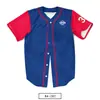Jaqueta de baseball americana sublimada, casaco esportivo, jersey de softball, camisa de beisebol de competição para homens e mulheres, impressão personalizada