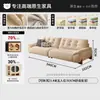 Sofá de Madera Maciza Estilo Antiguo Tongyu Tezhong para Salas Pequeñas, Fila Recta, Extraíble y Lavable, Sofá de Tela Chenilla Retro