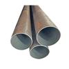 Tubería de Acero de Pared Gruesa Sin Costura de Gran Diámetro Se Puede Personalizar Tubería Laminada Tubería de Acero Alta Presión Costura Recta Espiral Caldera Tubería de Acero de Pared Gruesa