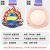 Medalhas de Jogos de Competição de Vôlei Produção de Medalhas de Metal Competição Criativa de Vôlei Medalhas de Metal Medalhas de Ouro, Prata e Bronze
