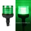 Luz de Advertencia de Destello Transfronteriza 60LED Luz de Señal para Vehículo de Construcción Luz Estroboscópica Montada en Techo Luz de Trabajo para Vehículo Agrícola