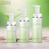 Frasco de Espuma Mousse para Animais de Estimação Frasco Pressurizado Frasco de Sabonete Facial Petg Ecologicamente Correto Degradável 100Ml150Ml200Ml