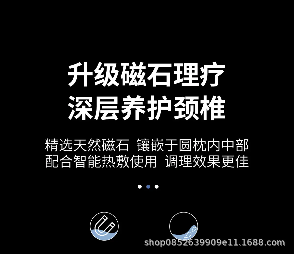 详情24.png