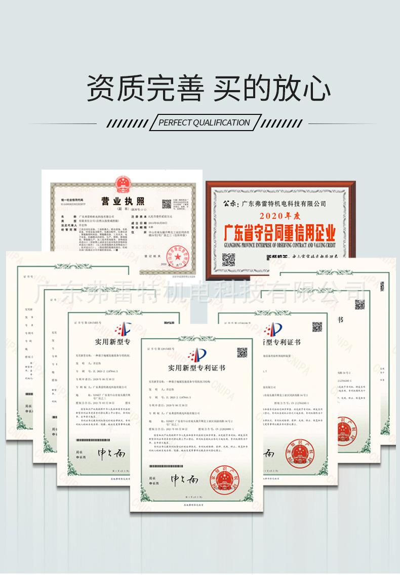 聚氨酯发泡机、发泡生产线