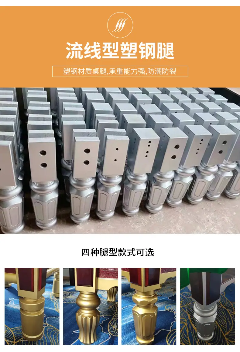 详情页设计2_08.jpg