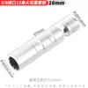 Llave de vaso magnética universal para bujías 14mm16mm herramienta ultra delgada para removal e instalación de bujías de coche BMW