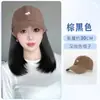 Peluca con Gorra de una Pieza Cabello Corto Moda para Mujer 2025 Nuevo Gorra de Béisbol de Zorro Pequeño Cobertura Completa de Cabeza Peluca con Cabello hasta la Clavícula Set