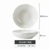Cuenco cerámico texturizado a rayas Jingdezhen porcelana de hueso blanco puro cuenco de arroz cerámico para el hogar cuenco para fideos cuenco grande para sopa tazón para sopa