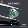 Moissanita Azul en Forma de Corazón, Moissanita Azul Colorida en Forma de Corazón de 0.5-3 Quilates Piedra Suelta con Certificado y Bolígrafo de Diamante