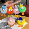 Lindo Pato de Piel de Conejo Rex Real Llavero para Coche Colgante Juguete de Peluche Bola de Carbón Pequeña Decoración para Mochila