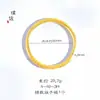Tienda de oro con pulsera de patrón de hierba rizada de oro arena anillo liso de neumático para mujer regalo de boda joyería apilada para novia