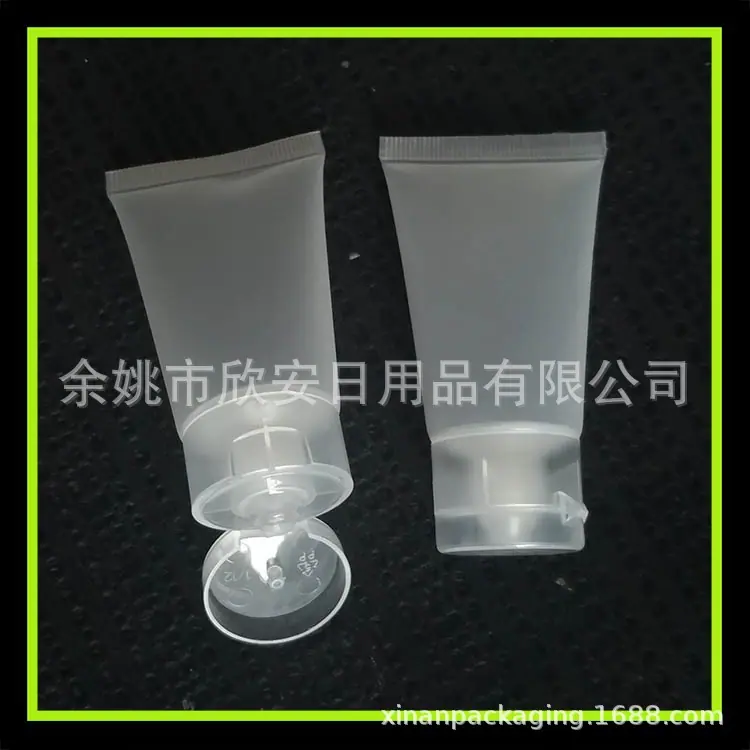 30ml 磨砂透明软管 (14).jpg