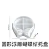 Zongbo DIY Aromaterapia Yeso Cemento Encaje Lazo Corazón Bandeja Plato Adorno Resina Silicona Molde