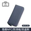 Billetera Larga de Cuero Genuino Estilo Japonés para Mujer, Bolso de Mano para Mujer de Gran Capacidad con RFID, Bolso para Teléfono Móvil, Billetera para Monedas Anti-Desmagnetización