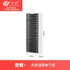 Accesorios Compatibles Wanchuang para Ecovacs T80S Pro Plus Tablero del Tanque de Agua, Cepillo Lateral, Cepillo Rodillo, Mopa, Bolsa de Polvo