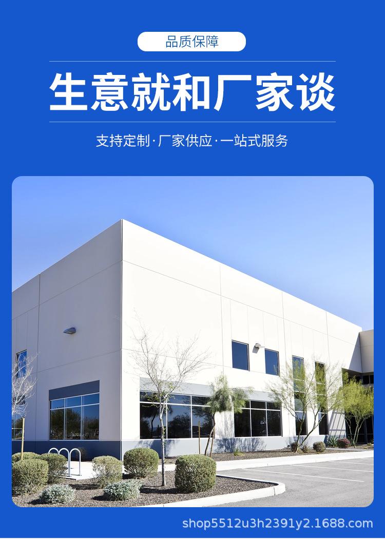 详情页设计_01.jpg