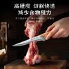 Cuchillo para deshuesar de acero inoxidable cuchillo para hacer cortes cuchillo especial para desangrar para sacrificar cerdos carnicero comercial vendiendo carne cuchillo para rasurar cuchillo para pelar