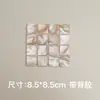 Estilo ins concha natural quadrado porta-copos mosaico porta-copos isolante térmico decoração de mesa adereço de fotografia decoração de quarto retrô