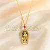 Joia de liga estilo étnico chinês, pingente de Guanyin para homens e mulheres, ornamento para pendurar, acessório, decoração, atacado