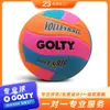 Golty Gvm-1039C No. 5 Máquina de Entrenamiento de Voleibol Cosida a Máquina de PVC para Enseñanza Escolar, Deportes, Exámenes, Práctica, Escuela Primaria y Secundaria