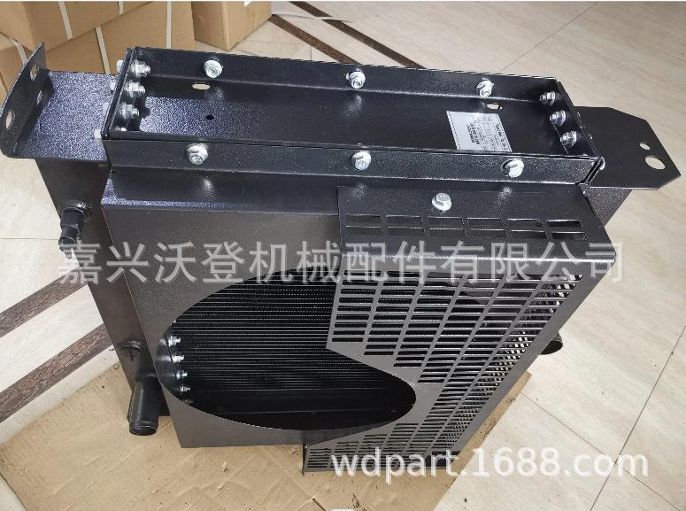 微信截图_20230331163732