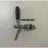 Grifo de Cerveza con Flujo Ajustable, Boquilla Dispensadora, Válvula de Interruptor, Conector de Cabezal de Cerveza, Boquilla, Accesorios para Máquinas de Cerveza de Barril
