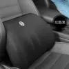 Cojín Lumbar para Coche Espuma Viscoelástica Delgada Soporte Lumbar Pequeño Coxis Almohada para Coche Soporte Lumbar Soporte para Asiento Reposacabezas Soporte para Cuello