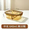 Lonchera de vidrio, tazón para calentar en microondas, lonchera con tapa para oficinistas, lonchera con compartimento para frutas para estudiantes, recipiente para conservación de alimentos