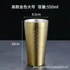 Acero Inoxidable 304 Martillado Taza para Jugo Taza para Cerveza Dorada Diamante Taza para Té Doble Capa Antiescaldado Panal Restaurante