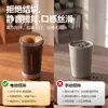 Nueva Taza Mezcladora Totalmente Automática Eléctrica Recargable para Granos de Café Leche de Soya Polvo de Proteína Taza Portátil Deportiva Soporta Lotes Pequeños