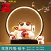Adornos de gato de la suerte sacuden la mano anillo de lámpara LED tienda de gatos ricos el negocio está en auge regalo sala de estar inauguración gato
