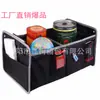 Regalos para Coche Nueva Caja de Almacenamiento para Coche de Tela Oxford Caja de Almacenamiento para Coche Bolsa de Almacenamiento Plegable para Guantera