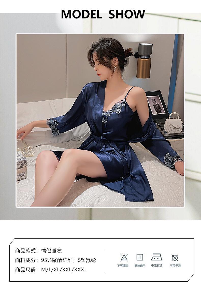 短图5