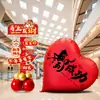 Globo de Amor del Año del Caballo 2026 Nuevo Festival de Primavera Tienda de Centro Comercial de Año Nuevo Escena de Ambiente Escolar Diseño de Escena Decoración de Año Nuevo