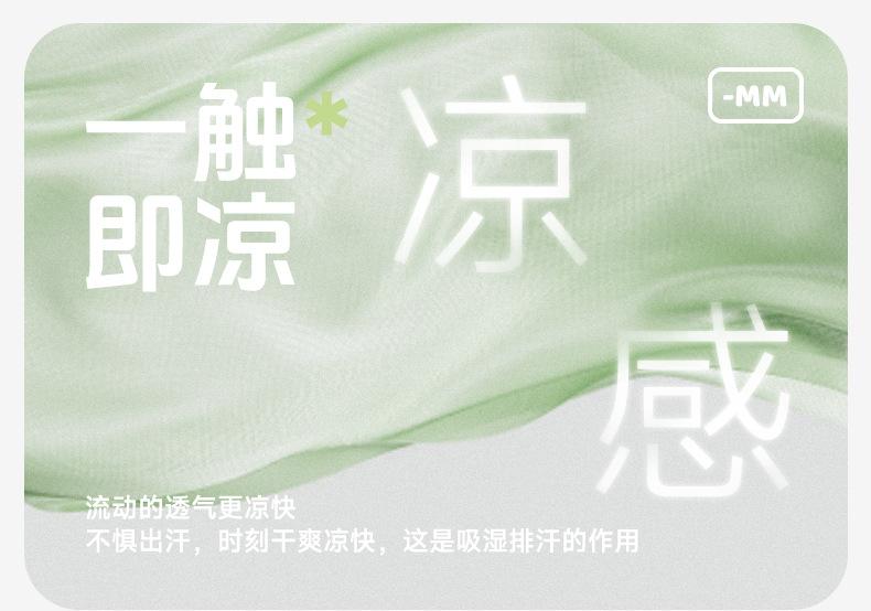 详情_06