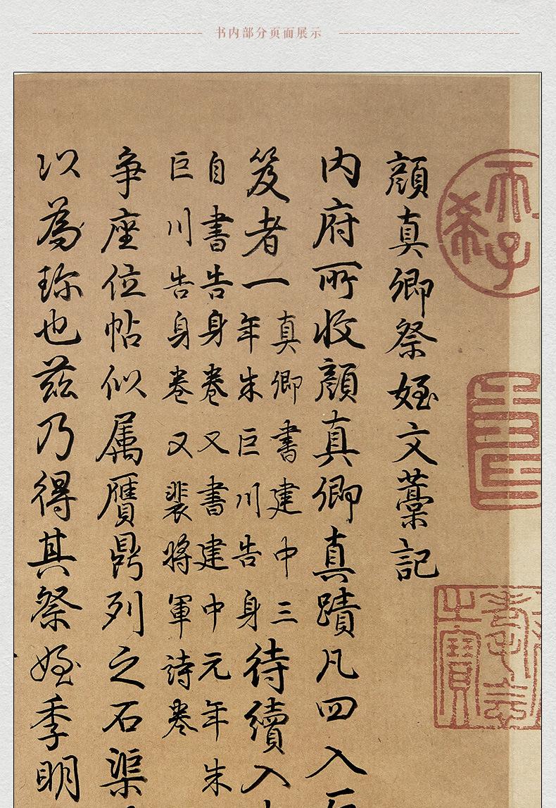 E9544-03.jpg