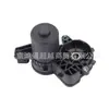 Motor de pinza de freno de mano EPB Motor de pinza OE:36003032 #36010009 #V90.XC60.XC90